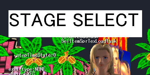 doax-spStgsel-000-DXT5-1-512x256.png doax-spStgsel-000-DXT5-1-512x256.png