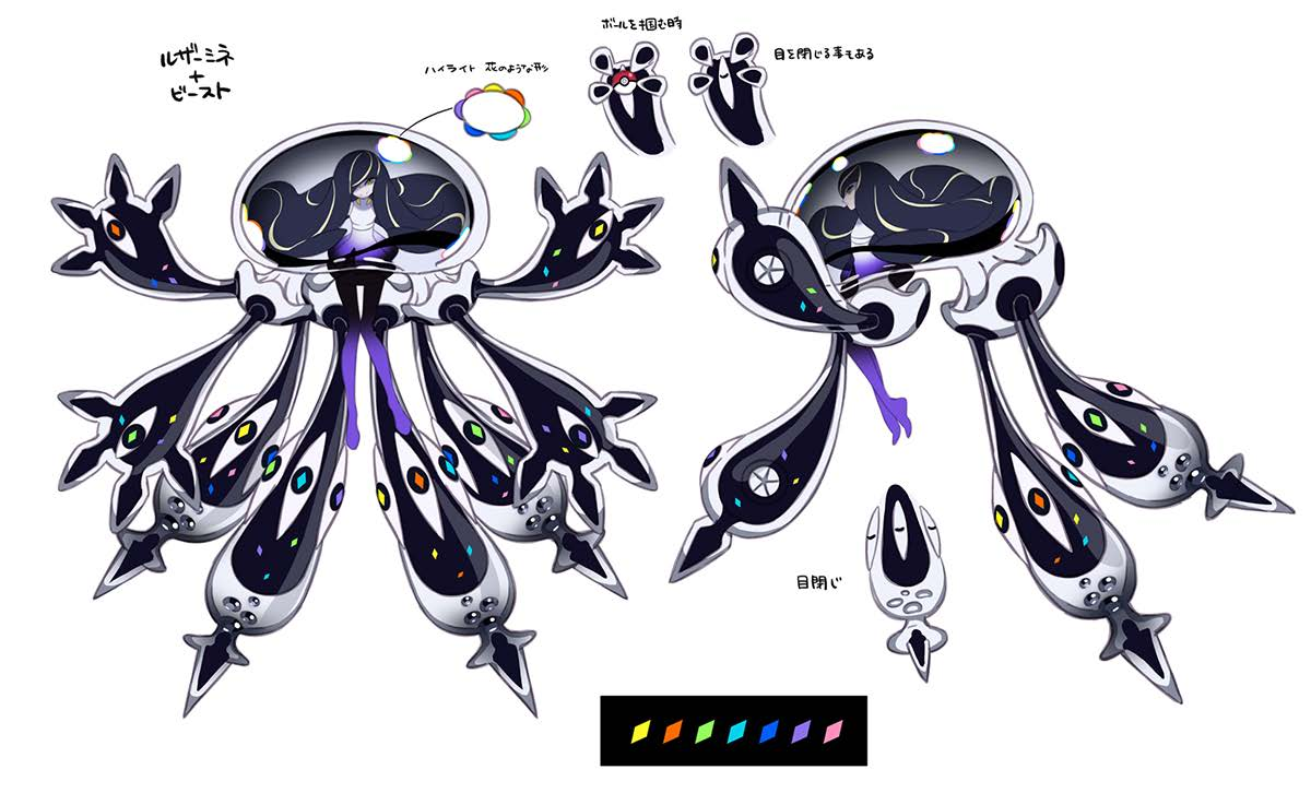 PokeSM_ConceptArt_nijiルザミーネ（ビースト）1.png
