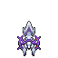 PokeHGSS_Development_Follow_Arceus_Ghost_N_r17568.gif PokeHGSS_Development_Follow_Arceus_Ghost_N_r17568.gif
