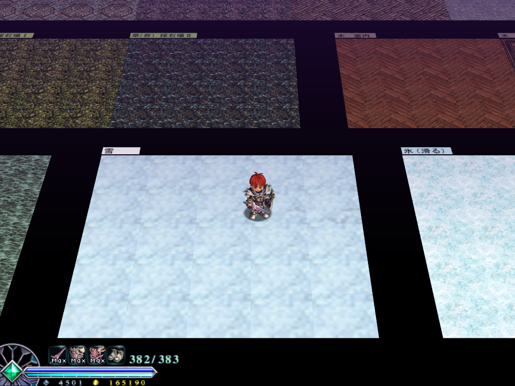 YsOiF-S_7000-4.png YsOiF-S_7000-4.png