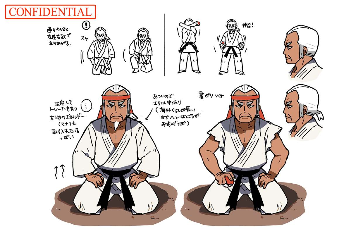 PokeSM_ConceptArt_nijiカラテおう1.png