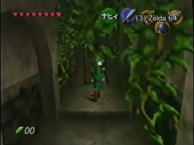 OoT-Forest_Temple2_Oct97.png OoT-Forest_Temple2_Oct97.png