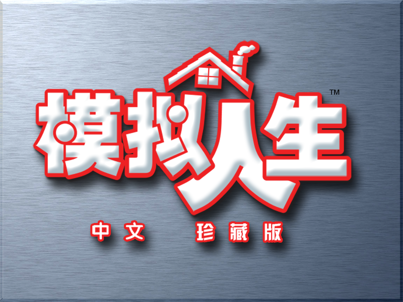 Simplified Chinese Simplified Chinese