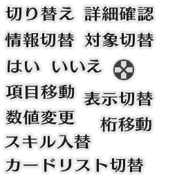 P5Dec42015-c_help01_02.png P5Dec42015-c_help01_02.png