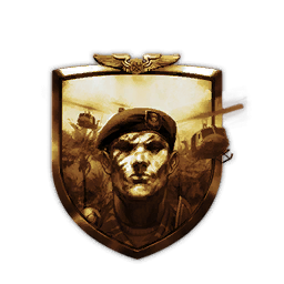 Recruit difficulty icon. Recruit difficulty icon.