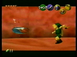 OoT-Stinger_Early.gif OoT-Stinger_Early.gif
