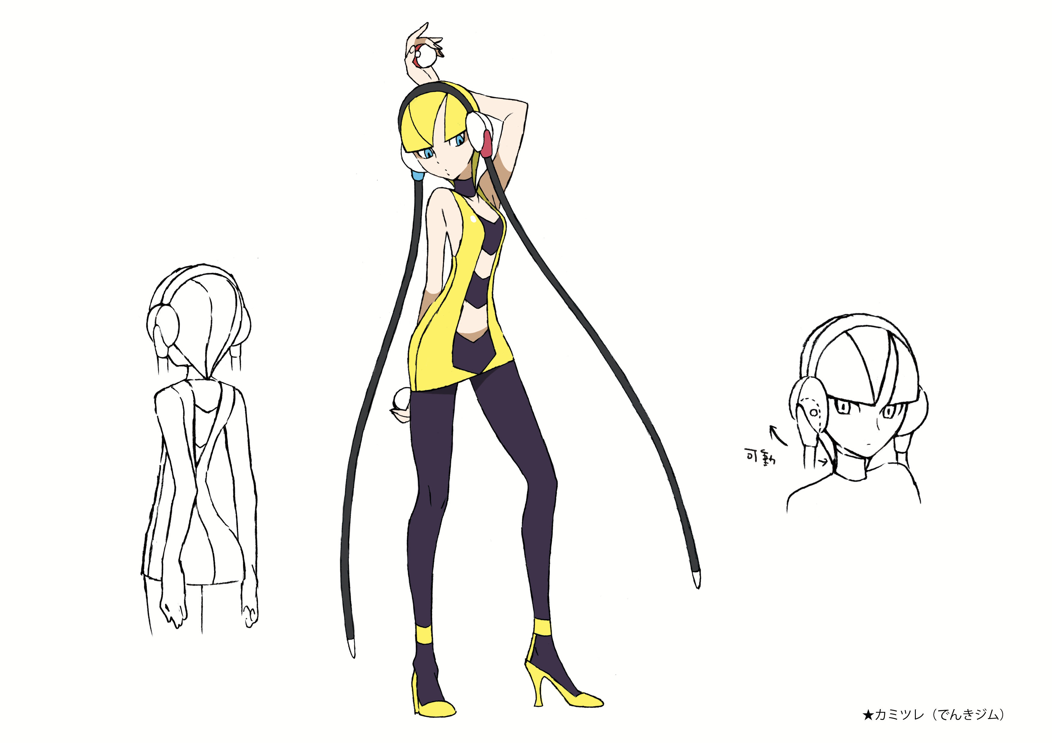 PokeBW_ConceptArt_Elesa.png