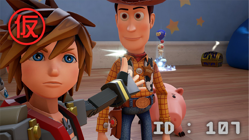 ExtraLoad107.png ExtraLoad107.png