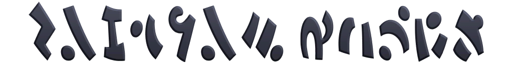 AHatIntime_metro_namedecal.png AHatIntime_metro_namedecal.png