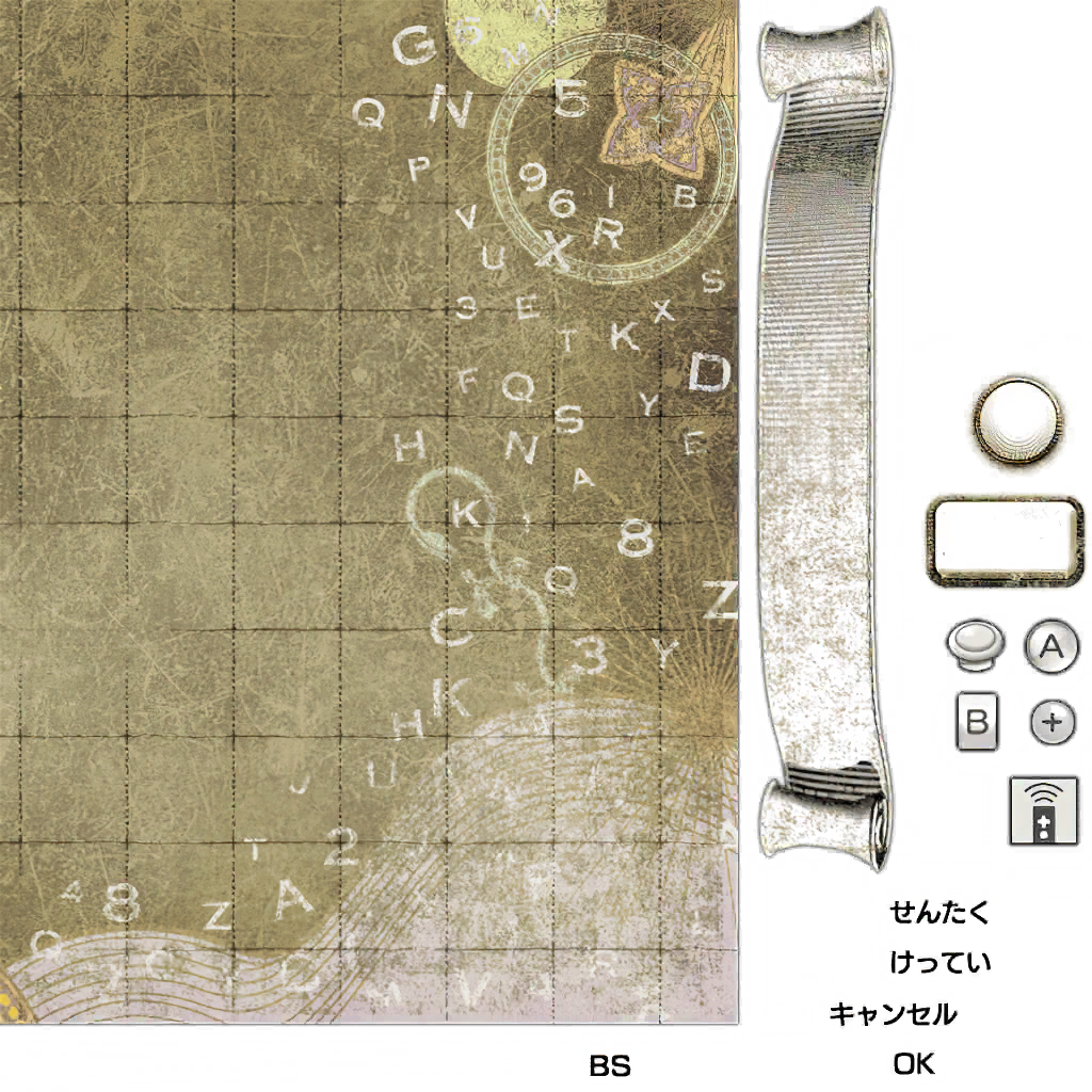 s_keyboad_parts01.tga s_keyboad_parts01.tga
