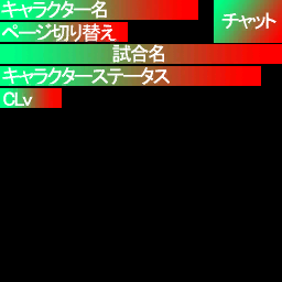 PSOEp3_scene_watchroom_e.pae.gvm_dmykansen.gvr.y.png PSOEp3_scene_watchroom_e.pae.gvm_dmykansen.gvr.y.png