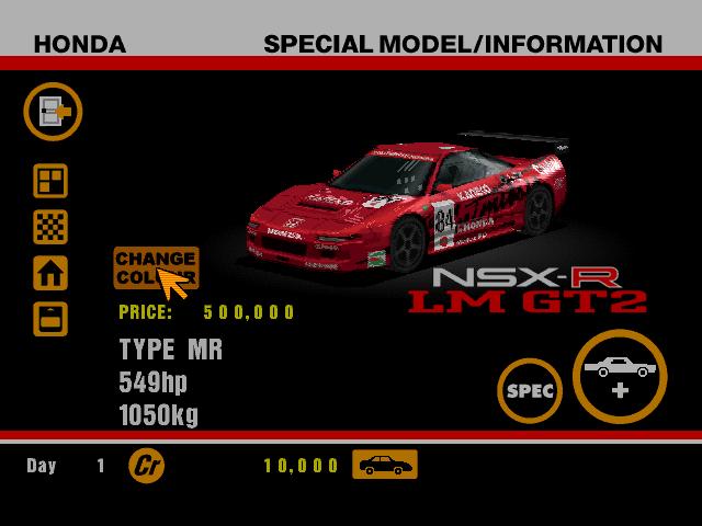 GranTurismo1-EUHondaNSXRLMGT2.png