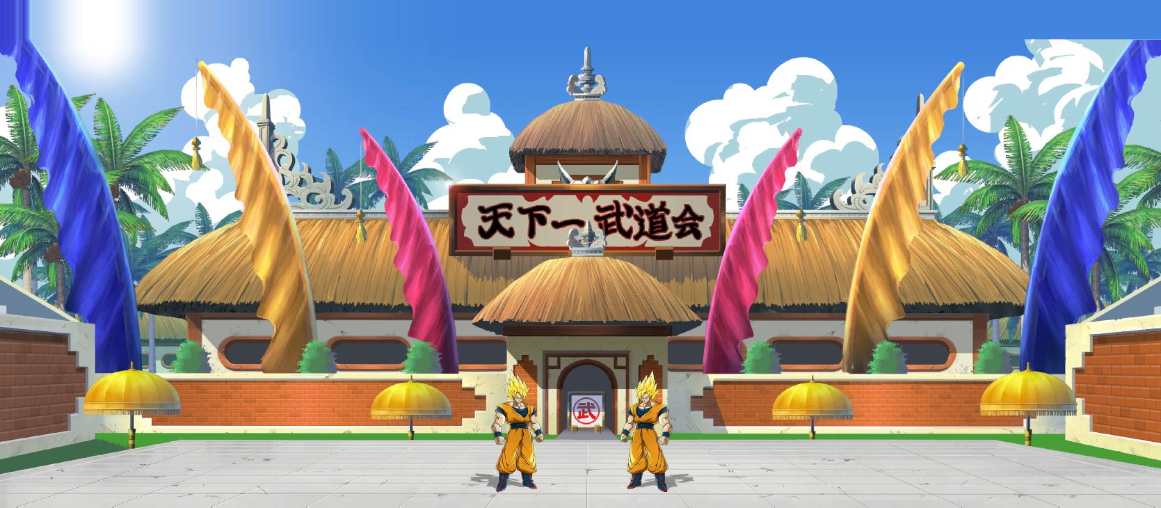 DBFZ_Concept_Art.png DBFZ_Concept_Art.png