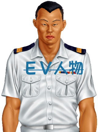 JulyCaptain.png