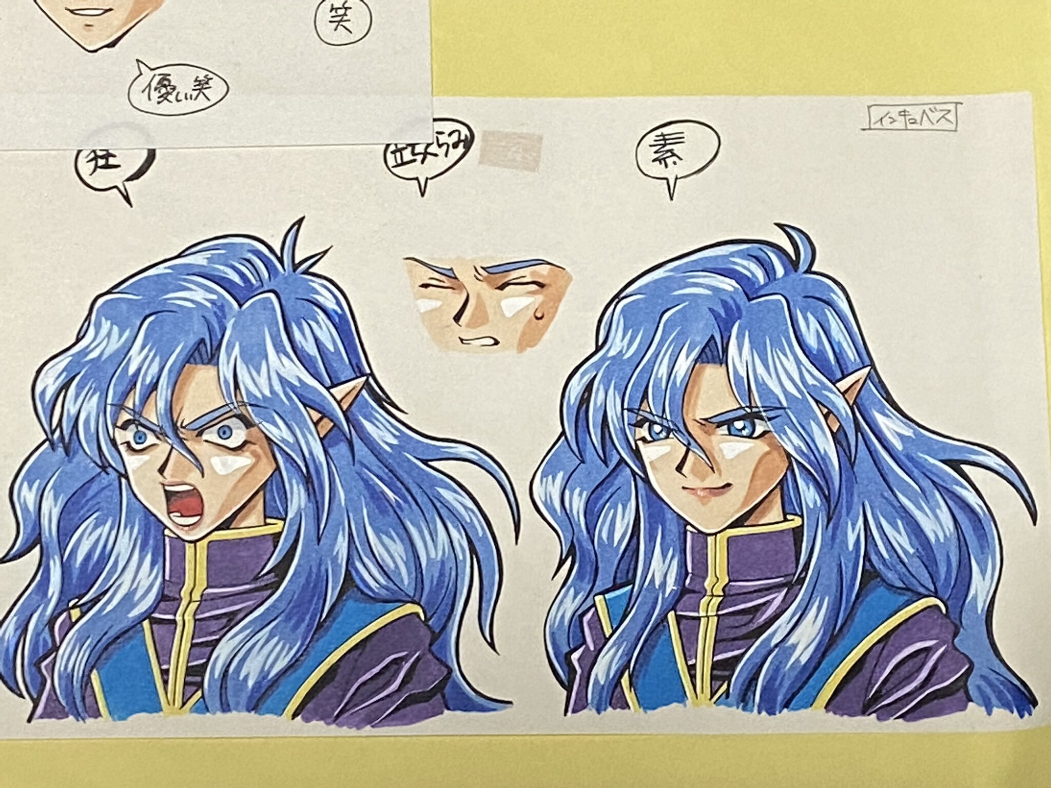 MMSS_SatanAndIncubus_ColorExpressionZoomed1.jpg