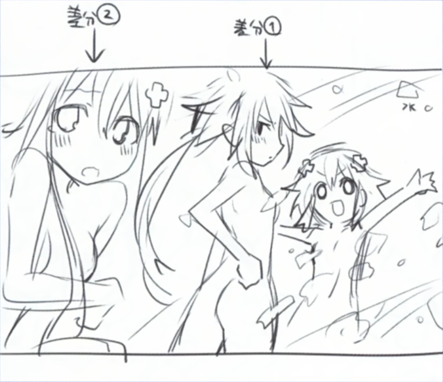 NepV2-Naked_CPUs_CG_Early.png