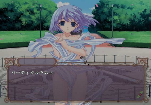 Shuumatsu_Shoujo_Gensou_Alicematic_-_Testscript1.png