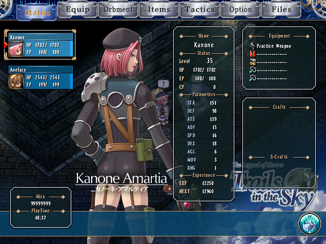 SkySC_Amalthea.png SkySC_Amalthea.png