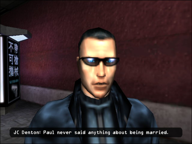 DeusExTheConspiracy-RedArrowConversation1-6.png