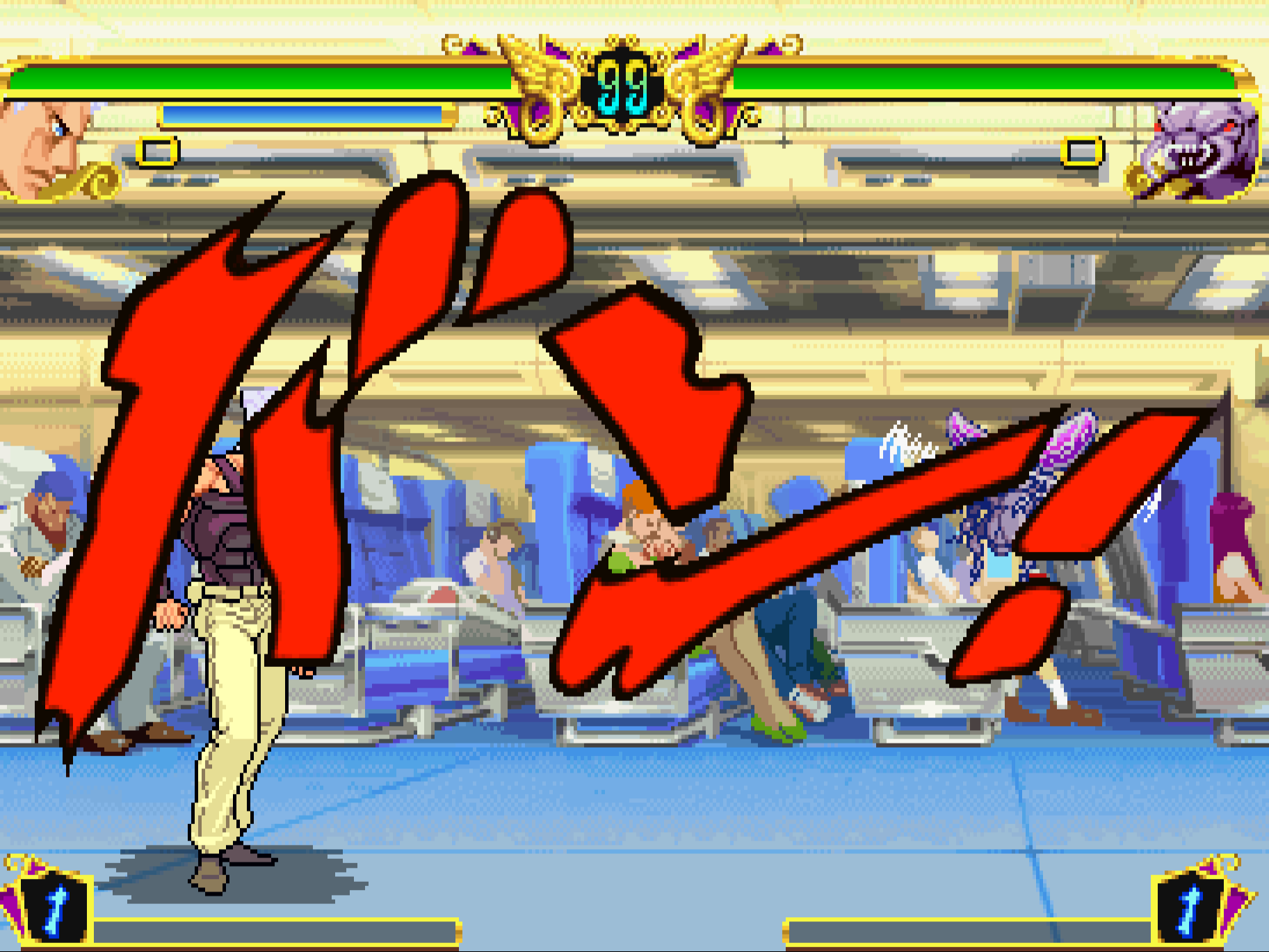 JJBA_PS1_CPU_Fight_Text.png