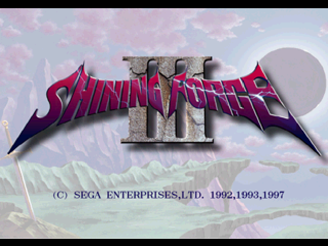 How it looked in an earlier version of the game. How it looked in an earlier version of the game.