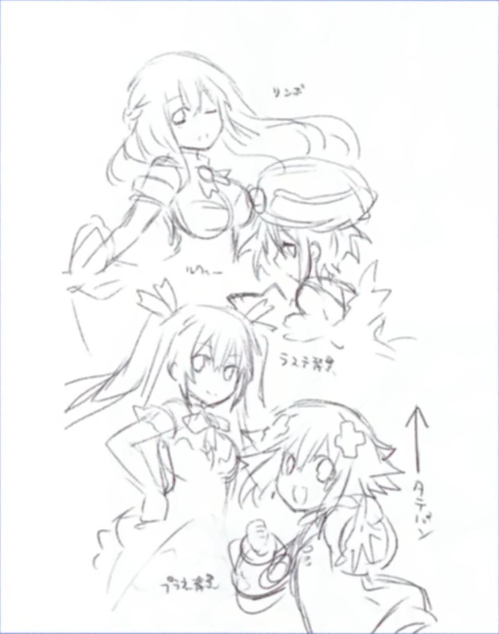 NepV2-CPUs_CG_Early.png
