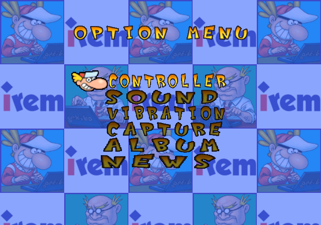 GekishaBoy2_OptionsMenu_JP.png