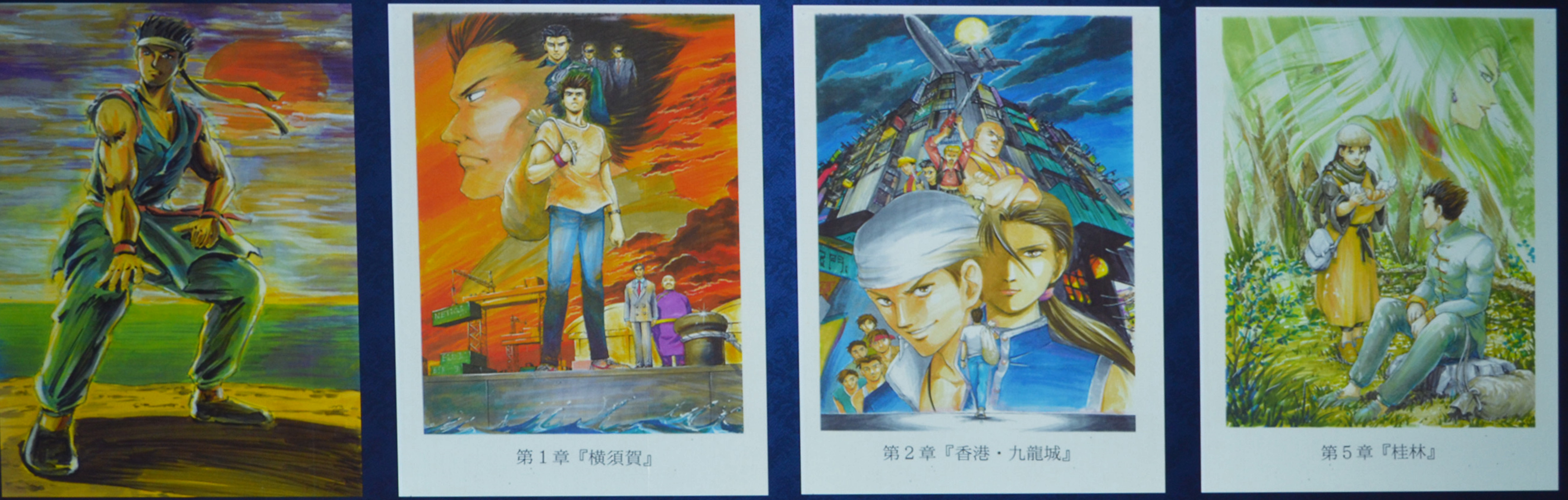 Some of the key art in more detail. Some of the key art in more detail.