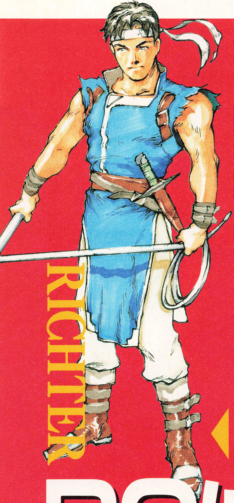 GekkanPCE_Vol.55_1994_July_p.18_Richter_Stance.jpg