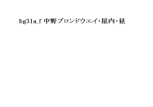 _Kouenji_Joshi_Soccer_-UnusedImage40.png