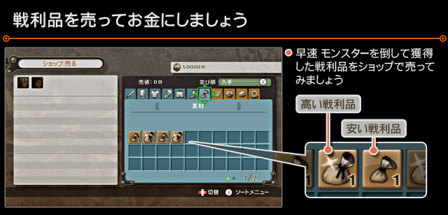 XC1DE_cttrl_i015_02_0.png