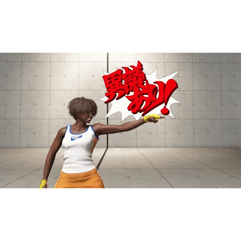 SF6_49146-ba002fd7422f36557e181fd2c1007e_Ja.png