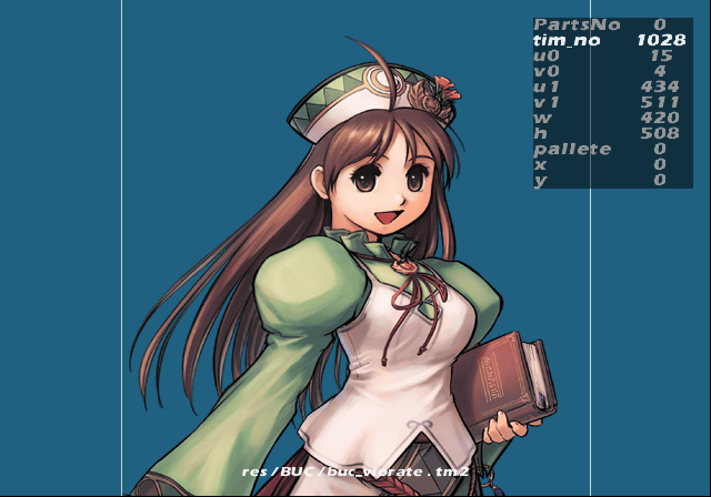 Atelier_Viorate_Tex2D3.png Atelier_Viorate_Tex2D3.png
