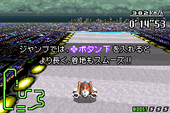 When jumping, holding the (directional pad) button and pressing Down allows for a longer jump and smoother movement!