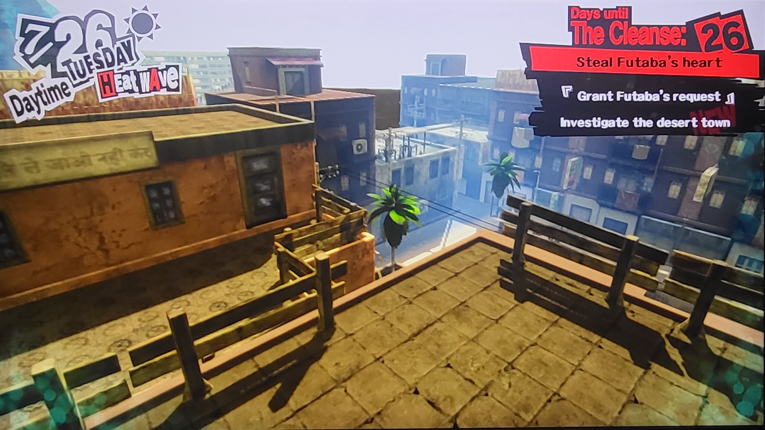 This area unexplorable in the final game This area unexplorable in the final game