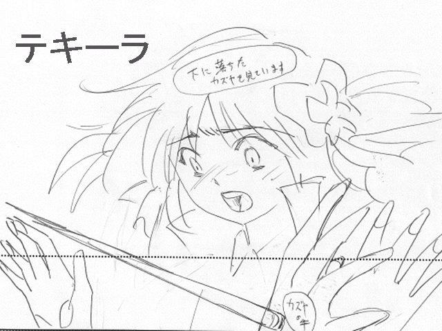 Galaxy_Angel_II_Eigou_-_iv08_34g.agi.png