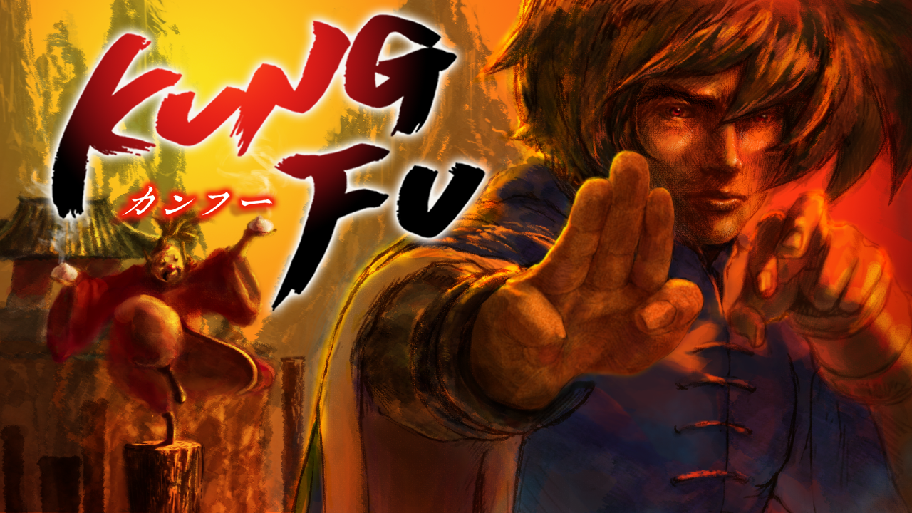 G&W_Kung_Fu_Title_Screen_(Japanese).png
