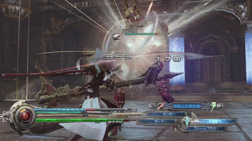 A battle screenshot (Found in \weiss_data\sys\filelist2e\gui\resident\autoclip\autoclip009) A battle screenshot (Found in \weiss_data\sys\filelist2e\gui\resident\autoclip\autoclip009)