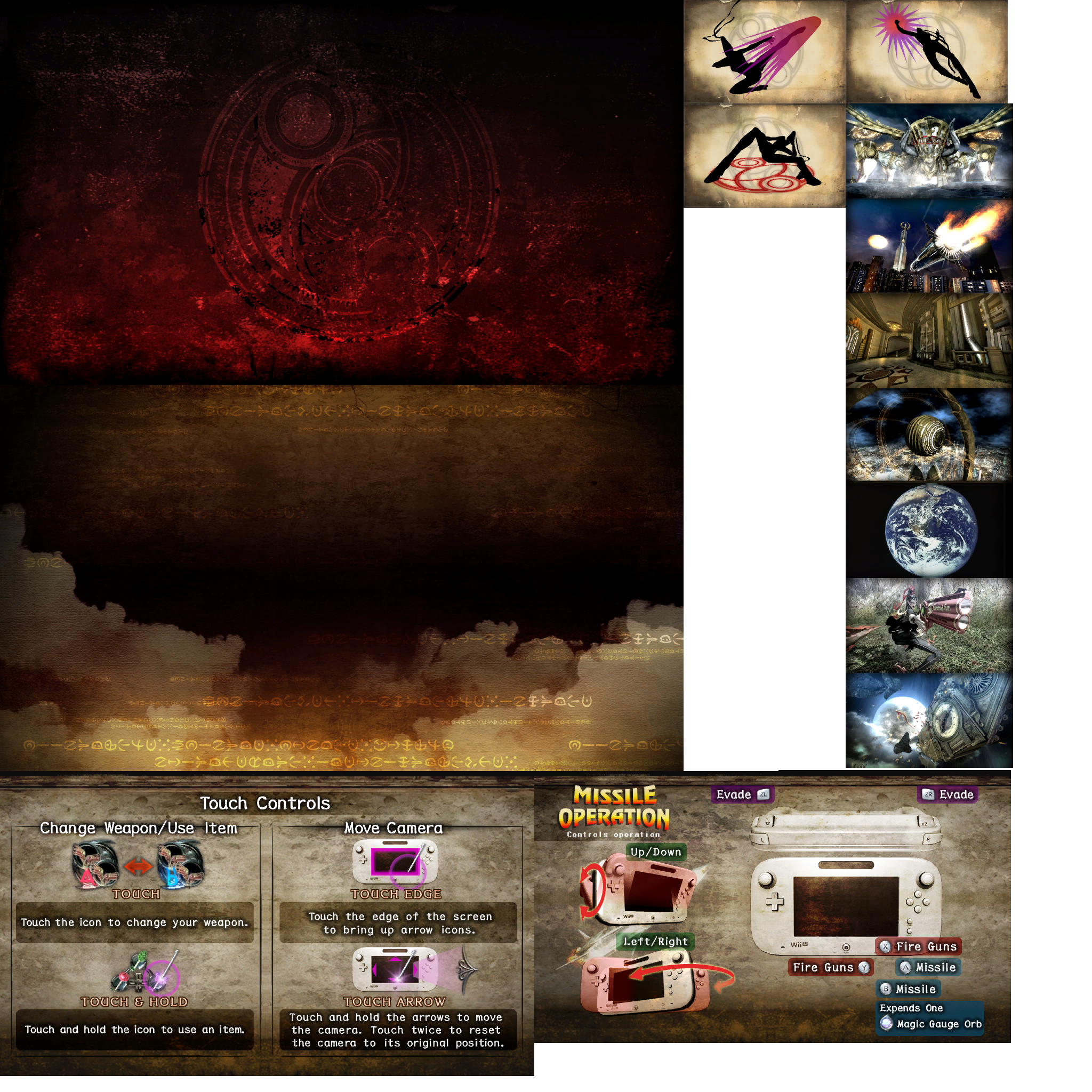 Bayonetta_WiiU_USdebug000_1.png Bayonetta_WiiU_USdebug000_1.png