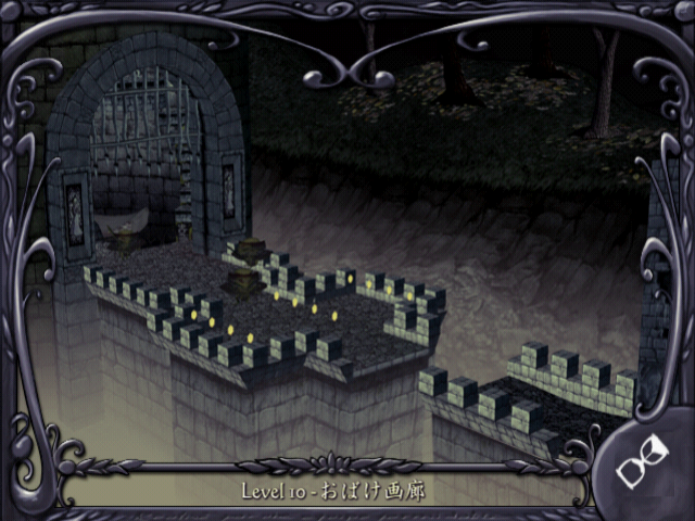 MahouNoPumpkinPS2_LoadingLevel10.png