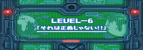 ZHP-160proto.png ZHP-160proto.png