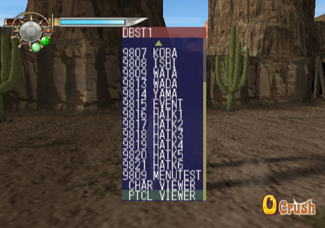 Sakura_Taisen_V_Episode_0_-_Debugmenu27.png Sakura_Taisen_V_Episode_0_-_Debugmenu27.png