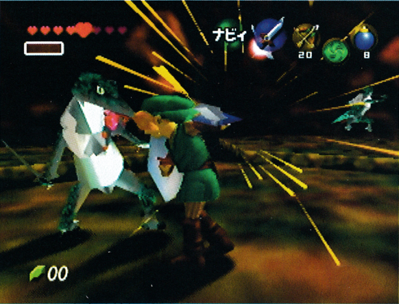 OoT-Lizalfos_Aug97.png