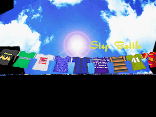 DDR2nd-stepbattle1bgEARLY.png