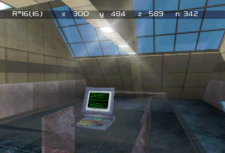 PerfectDark-NTSCBetaTestPos.png PerfectDark-NTSCBetaTestPos.png