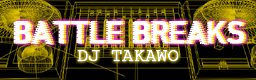 DDRultramix3-batt_thFINAL.png