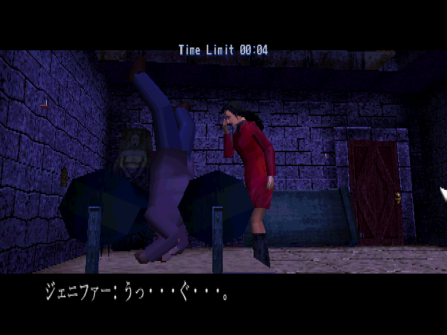 ClockTower2_TortureGottsDead_Door.png