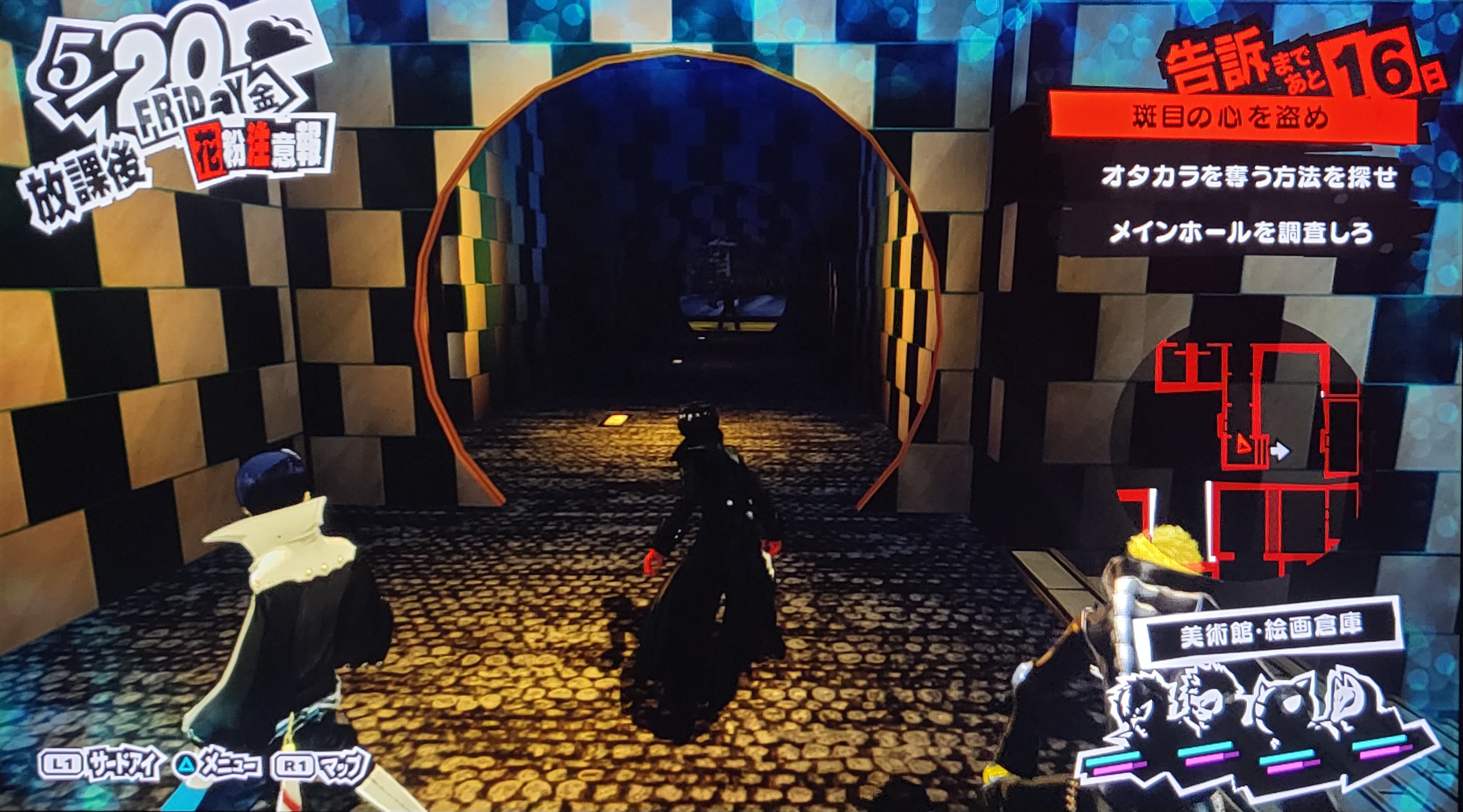 First initial view of the art warehouse map. Near a deleted safe room. First initial view of the art warehouse map. Near a deleted safe room.