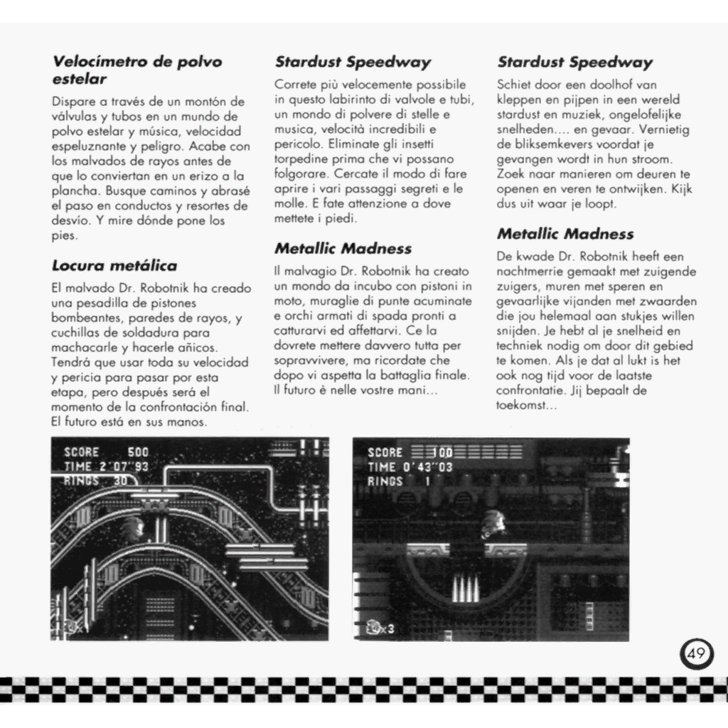 Gamecube-SMC-z_soc-48.png Gamecube-SMC-z_soc-48.png