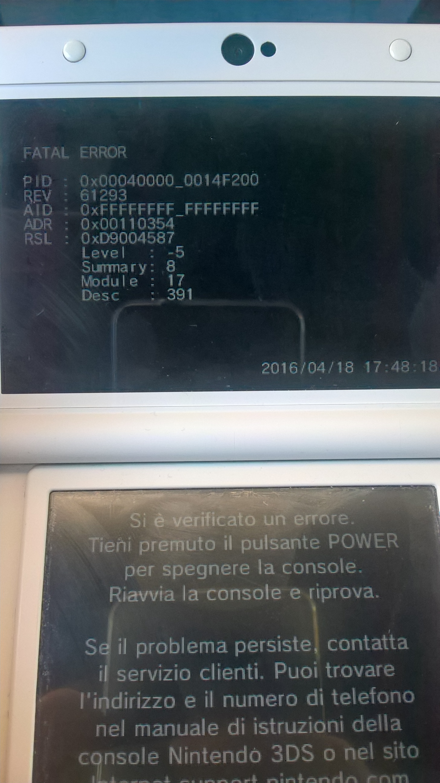 3DS-ErrDisp-developer.jpg